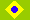 Pá em português